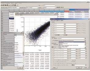 Microarray Data Analysis tool